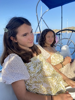 Allegra Sofia Zemp Perez