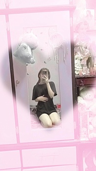 Angeles Lucero Merino Benítez