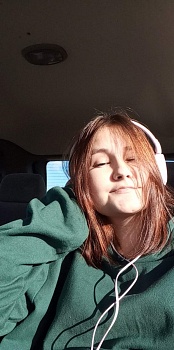 Katarzyna Wrzesińska 