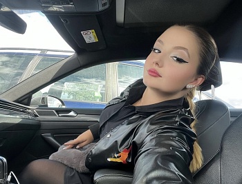 Sophia Chelu Marincan Ioana