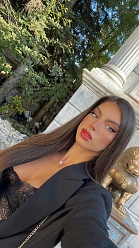 Mihaella Plamenova Edreva