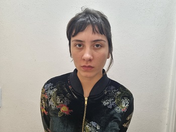 Natalia Andrea Ortiz