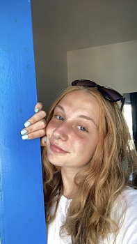 Kateřina Sára Vranik