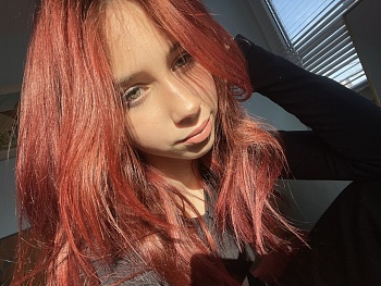 Zarina Tsonkova Tsoneva